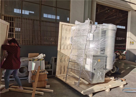 macchina degli atomizzatori di 100kg/H 500kg/H per i prodotti a base vegetale SS316