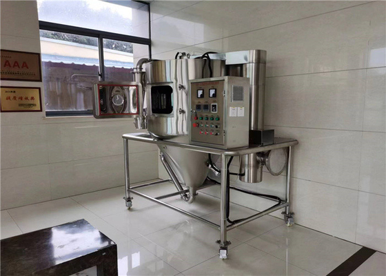 Macchina 340mm dell'essiccaggio per polverizzazione di controllo dello SpA con il sistema facoltativo di CIP