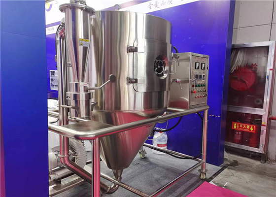 asciugatrice a spruzzo da 50 kg/h utilizzata nella produzione di condimenti o condimenti in polvere