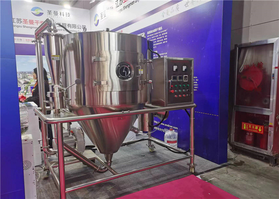 Macchina per asciugatura a spruzzo da 200 kg/h per prodotti lattiero-caseari come il siero di latte, il latte artificiale per lattanti