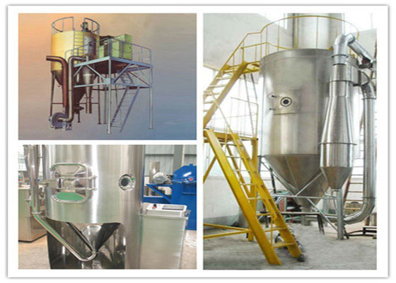 SS304 essiccatore di spruzzo centrifugo della forma GPL di alta velocità alta di serie 5kg/H