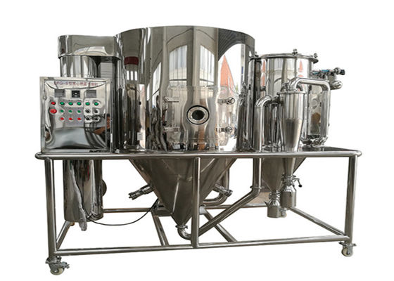 La centrifuga ad alta velocità del CE ISO9001 LPG-5 per polverizzazione la piccola dimensione della macchina dell'essiccaggio