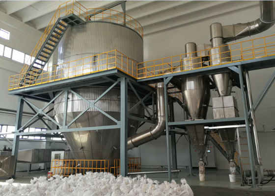 Industriale più asciutto asettico centrifugo dello spruzzo 50kg/H del laboratorio di GPL