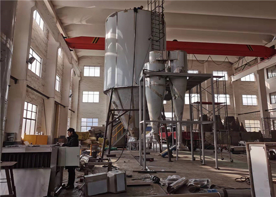 Macchina dell'essiccaggio per polverizzazione del fosfato del ferro del litio nell'industria di New Energy