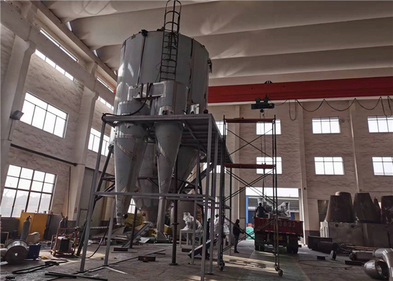 5kg/H - macchina più asciutta continua dello spruzzo di vuoto 30000kg/H con l'atomizzatore dello spruzzo