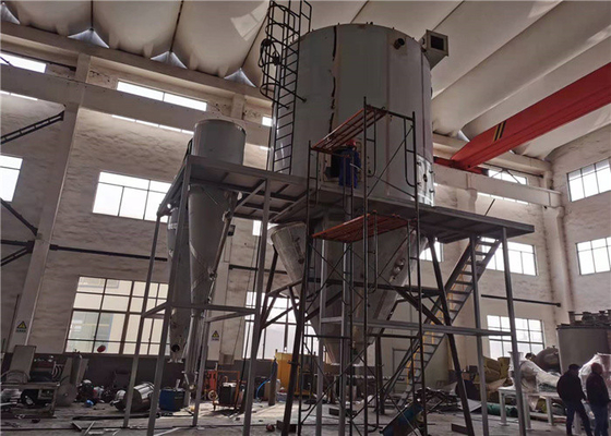 la centrifuga GPL liquido dell'atomizzatore 220v spruzza l'impianto di essiccazione per la polvere seccata a spruzzo della frutta