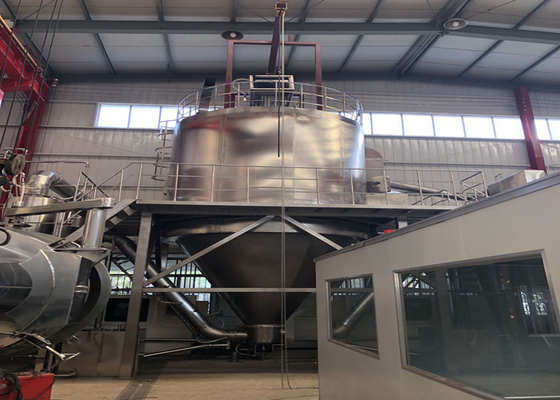 220V 50HZ ha personalizzato la macchina rotatoria dell'atomizzatore per l'essiccatore di spruzzo